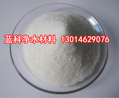 南昌聚丙烯酰胺廠家圖片|南昌聚丙烯酰胺廠家產品圖片由河南藍科凈水材料公司生產提供-