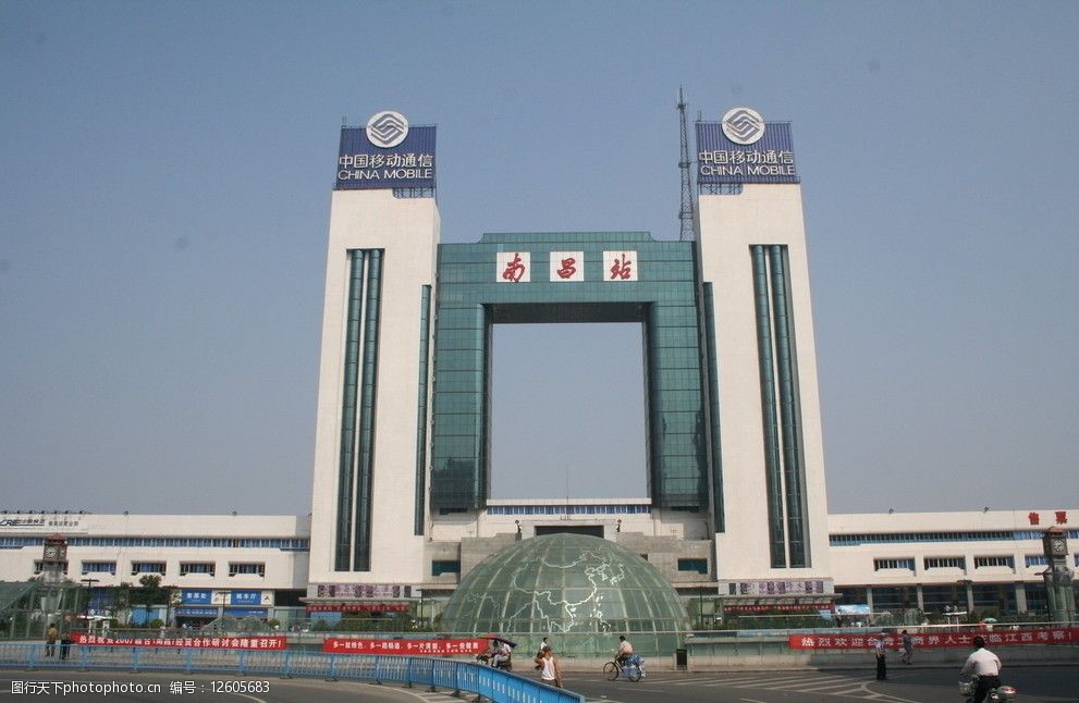 南昌火車站正面圖片