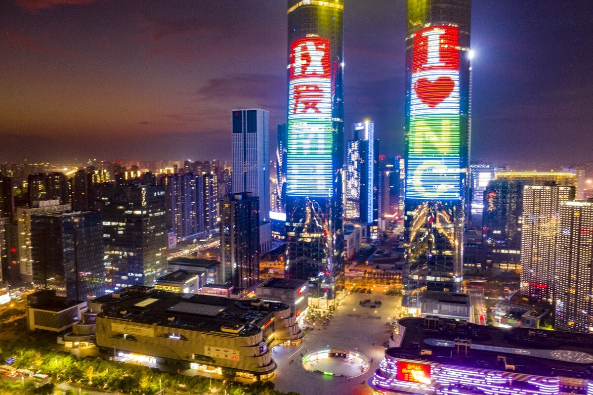 南昌雙子塔夜色