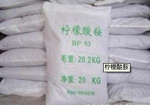 【南昌檸檬酸胺價格 今年南昌檸檬酸胺市場報價 南昌檸檬酸胺質量】圖片,海量精選高清圖片庫_南昌洪都電鍍材料供應站-中國網庫